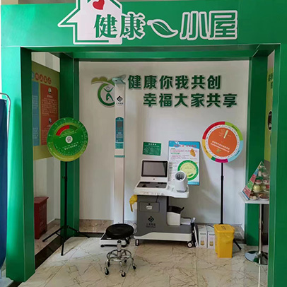 SH-T16智能健康一體機(jī)云南健康小屋、健康驛站案例