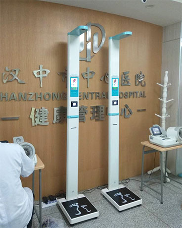 全自動(dòng)醫(yī)用測(cè)量身高體重體檢儀