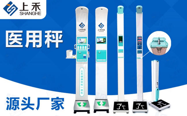http://www.szeasychem.cn/