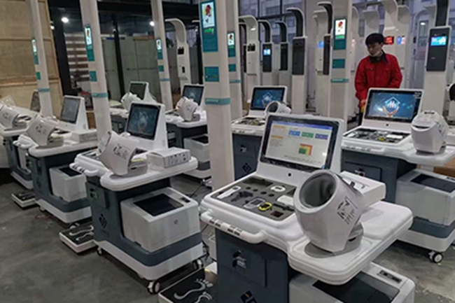 臺式體檢一體機(jī)