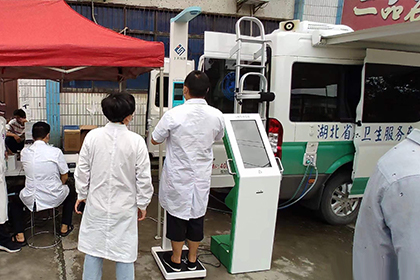 上禾科技770臺(tái)SH-600G智能秤：助力湖北移動(dòng)醫(yī)療衛(wèi)生服務(wù)車(chē)“進(jìn)村入戶(hù)”！